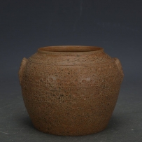 【仿古】战国越窑原始青瓷400元