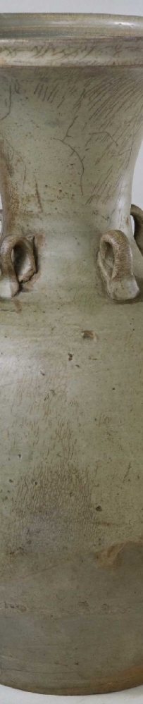 唐代 越窑青釉四系瓶 | 故宫博物院