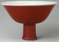 明代永乐鲜红釉高足碗 |故宫博物院