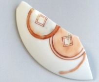 矾红釉 民窑 7157