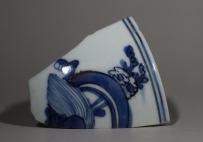 明·万历  回青  螭龙纹  NO.7983