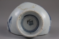 A-000046 明代田字款