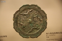 陕西历史博物馆2