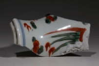 清 雍正 五彩 立瓶 NO.7588