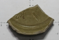 南北朝 湘阴窑 岳州窑