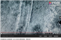 高古玉 鉴定 阴刻线 解玉砂 痕迹