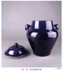 南京博物院 清代 毡包青釉 牺耳尊