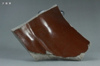 宋代 耀州窑 酱釉 罐   1263