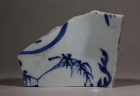 清·康熙 浙青 青花 二层胎 NO.7956