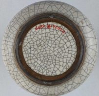 宋代 哥窑青釉弦纹瓶 |故宫