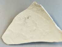 宋代 定窑  海水纹 刻花 7193