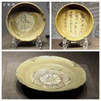 唐代 长沙窑 素地彩|北京故宫