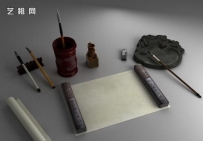 特价唐代五铢钱币-20枚