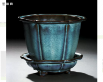 明初 钧窑天青釉葵花式花盆连水仙盆