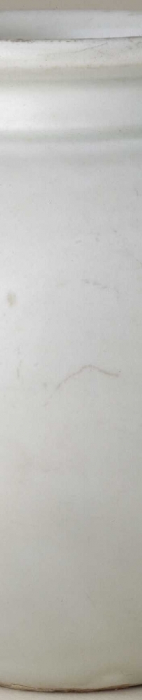 唐代 邢窑白釉罐 | 故宫博物院