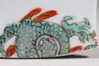 五彩 龙纹 NO.7886