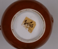 明代 宣德 鲜红釉僧帽壶 |故宫博物院