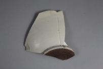 五代 定窑 刑窑 壁底  葵口碗