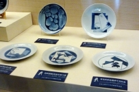 清瓷雅韵——日本江户伊万里名瓷展 - 瓷器 发展
