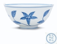 【苏富比】明成化 青花缠枝秋葵纹宫盌 14240万 1.4亿