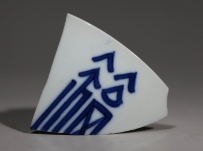 清 道光 浙青釉 福字 NO.7599