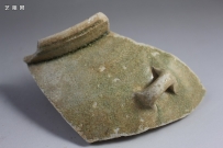 Z-000157 西汉 东汉 原始青瓷  岳州窑 湘阴窑  NO.379