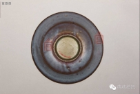 故宫：钧窑瓷器大展 (二)——民钧器皿类钧瓷.绚烂窑变