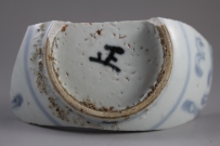 正字 明代 民窑 青花款识 A-000049 NO.108