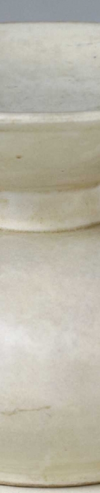 唐代 白釉奓斗| 故宫博物院