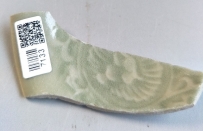 薄胎 耀州窑 7133