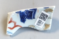 【御瓷】明代 嘉靖 成化 青花 五彩 狮纹  NO.7146