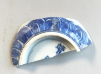 明代 大明嘉靖年制 青花 7169