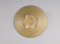 唐代 青釉玉璧形底碗 | 故宫博物院