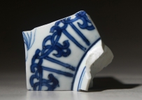 清·康熙 浙青 青花  NO.7575