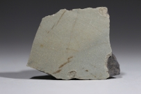 南宋· 修内司 官窑 大件 黑胎 NO.7904【已让】