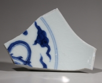 清·雍正 浙青 青花 NO.7958