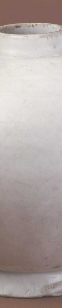 唐代 邢窑白釉小壶 | 故宫博物院