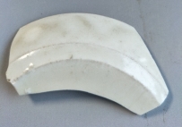 宋代 定窑 卧足 折腰 刻花 盘 7137