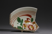 金代 五彩 花卉 红绿黄彩 NO.7612