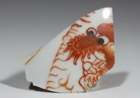 矾红彩 龙纹 NO.7877