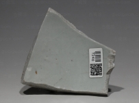 枢府釉 枢府瓷 影青 7246 ？