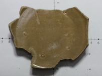 1唐代 五 支钉烧