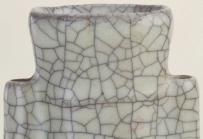 宋代 哥窑八方贯耳扁瓶 |故宫