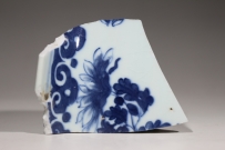 清·康熙 浙青 青花 NO.7925