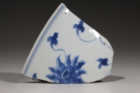 【御瓷】清·康熙 浙青 青花 纏枝番蓮碗  NO.7916