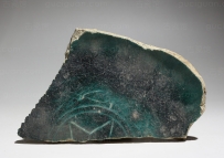 宋金元 绿釉 六角星 网结 纹盘  NO.7415