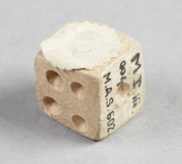 唐 骨质骰子 大英博物馆藏