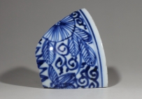 清·康熙 浙青 NO.7987