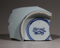 清·康熙  浙青 鹤纹 八宝款 NO.7970