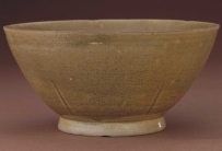 唐代 岳州窑青釉碗 | 故宫博物院